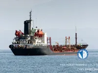 Kapal tangki minyak/bahan kimia keur dijual