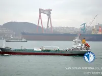 Kapal tangki minyak/bahan kimia keur dijual