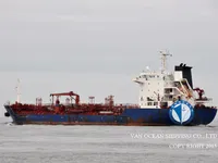 Kapal tangki minyak/bahan kimia keur dijual