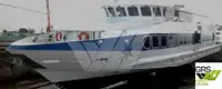 Kapal panumpang keur dijual
