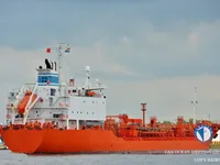 Kapal tangki minyak/bahan kimia keur dijual