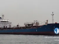 Kapal tangki minyak/bahan kimia keur dijual