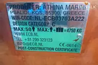 Kapal penarik keur dijual