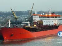 Kapal tangki minyak/bahan kimia keur dijual
