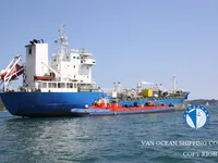 Kapal tangki minyak/bahan kimia keur dijual