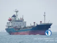 Kapal tangki minyak/bahan kimia keur dijual