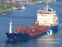 Kapal tangki minyak/bahan kimia keur dijual