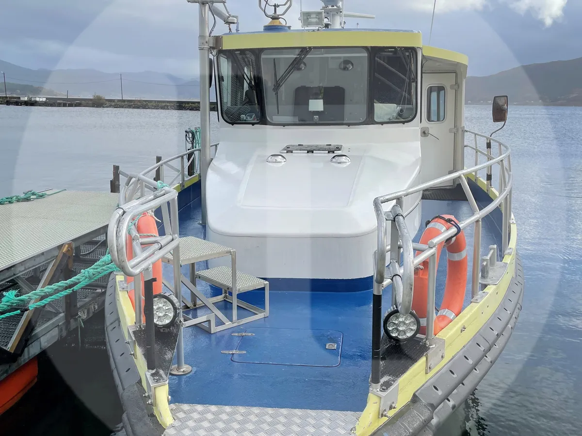 Kapal fery keur dijual