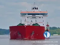 Kapal tangki minyak/bahan kimia keur dijual
