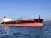 Kapal tangki minyak/bahan kimia keur dijual