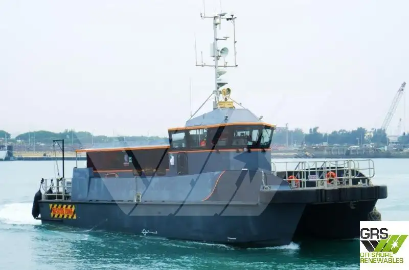 Kapal jasa ladang angin keur dijual
