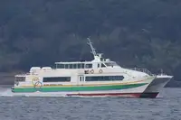 Kapal panumpang keur dijual