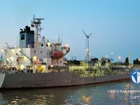 Kapal tangki minyak/bahan kimia keur dijual