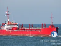 Kapal tangki minyak/bahan kimia keur dijual
