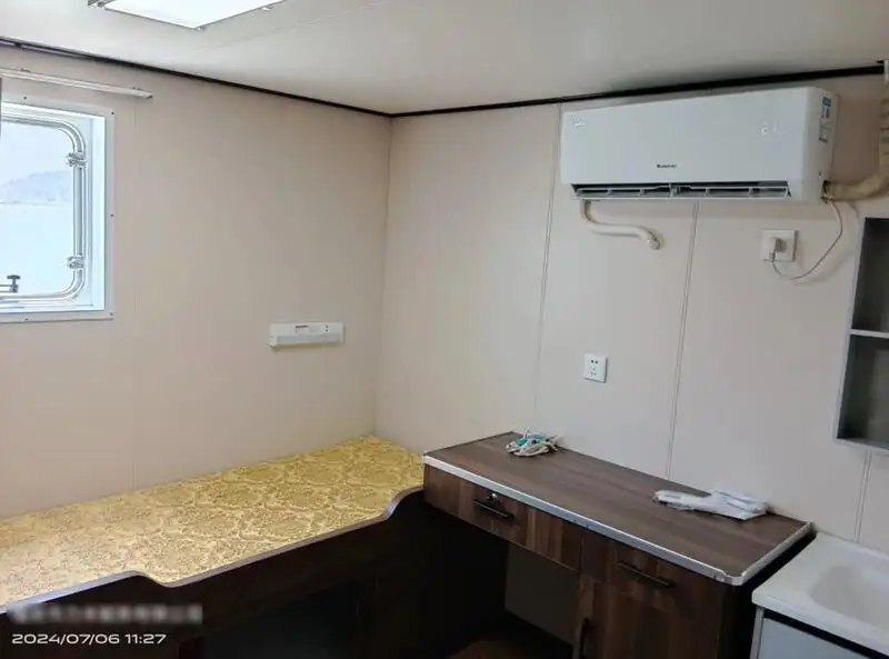 Kapal penarik keur dijual
