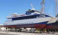 Katamaran pikeun dijual