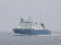 Kapal pangangkut barang curah keur dijual