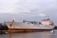 Reefer kapal pikeun dijual