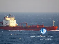 Kapal tangki minyak/bahan kimia keur dijual
