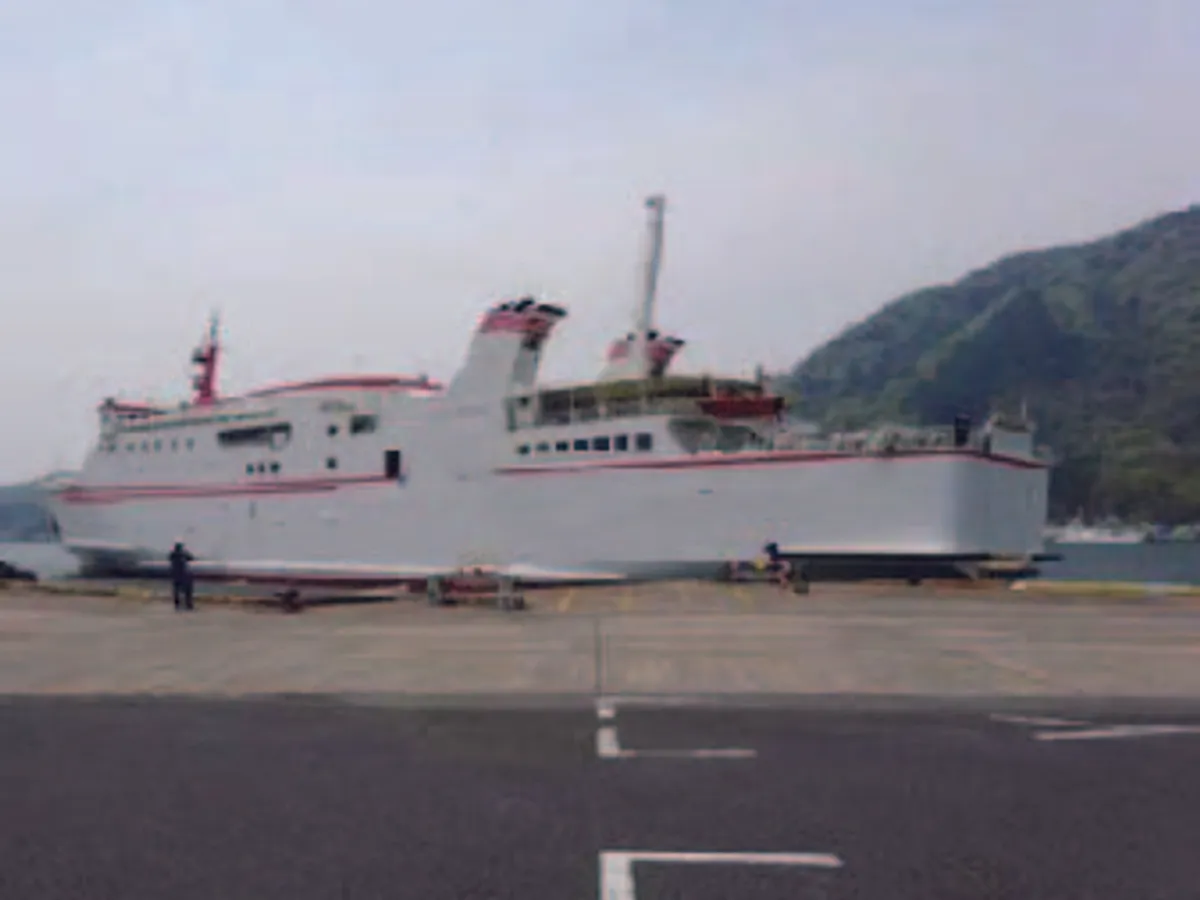 Kapal RoPax keur dijual