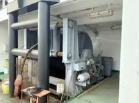 Kapal pasokan keur dijual