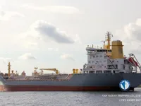 Kapal tangki minyak/bahan kimia keur dijual