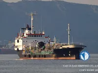 Kapal tangki minyak/bahan kimia keur dijual