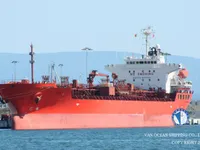 Kapal tangki minyak/bahan kimia keur dijual