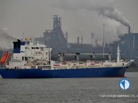 Kap reefer keur dijual