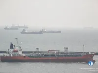 Kapal tangki minyak/bahan kimia keur dijual