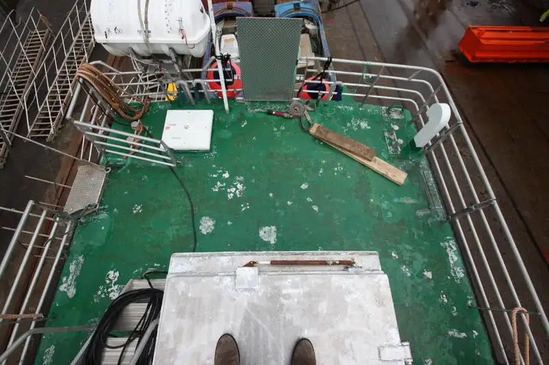 Kapal fery keur dijual
