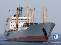 Kap reefer keur dijual
