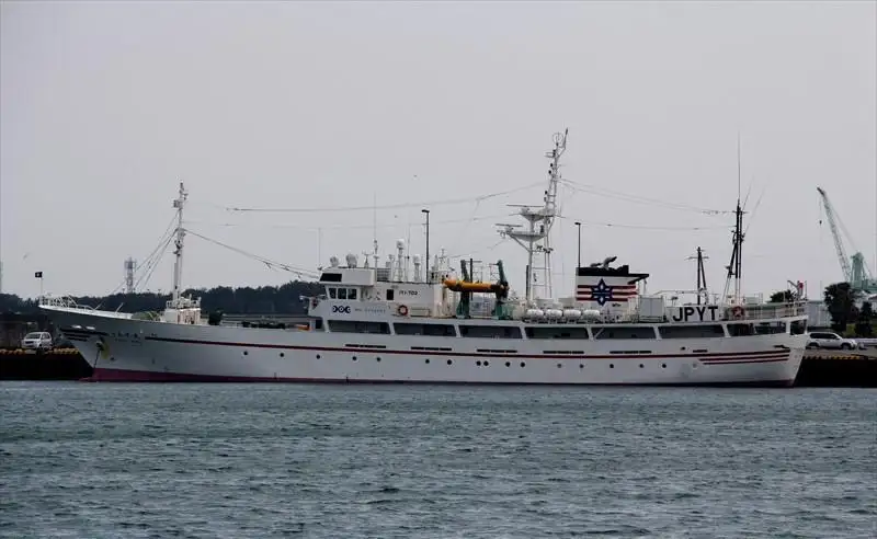 Kapal survei keur dijual