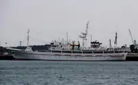 Kapal survei keur dijual