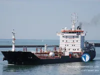 Kapal tangki minyak/bahan kimia keur dijual