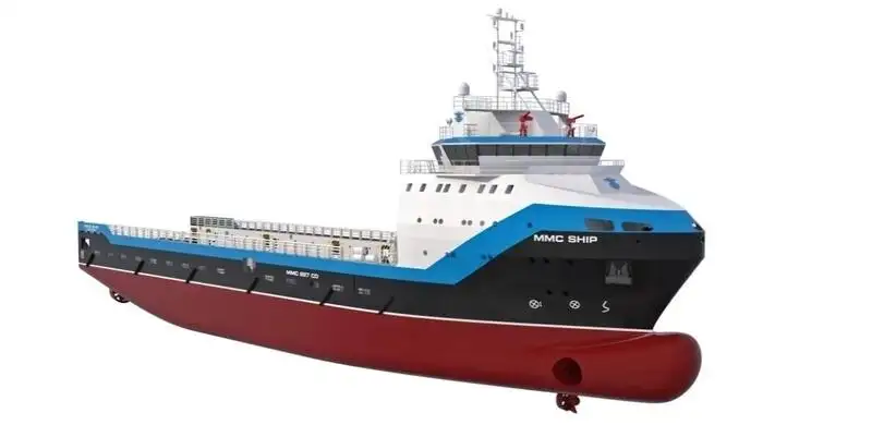 Kapal penarik keur dijual