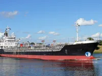 Kapal tangki minyak/bahan kimia keur dijual