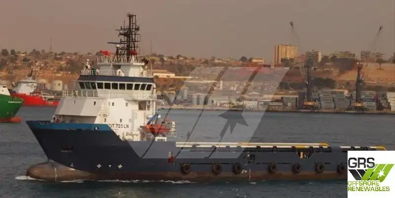 Kapal pasokan keur dijual