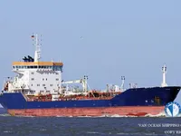 Kapal tangki minyak/bahan kimia keur dijual