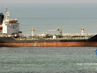 Kapal tangki minyak/bahan kimia keur dijual