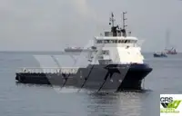Kapal pasokan keur dijual