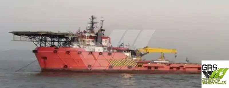 Kapal pasokan keur dijual