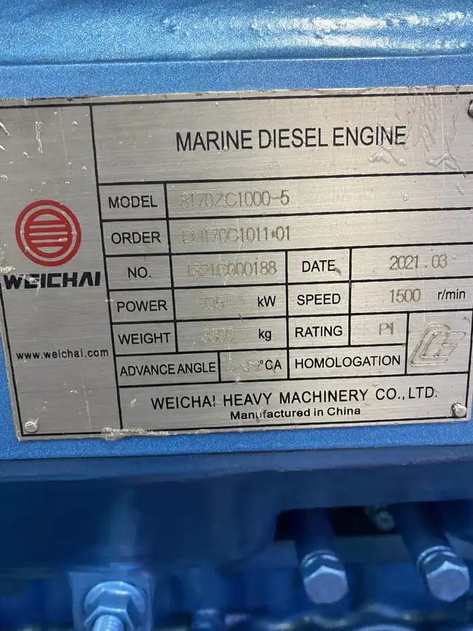 Kapal RoPax keur dijual