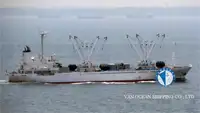 Reefer kapal pikeun dijual