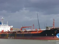 Kapal tangki minyak/bahan kimia keur dijual