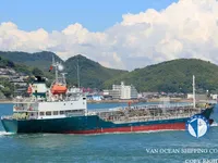 Kapal tangki minyak/bahan kimia keur dijual