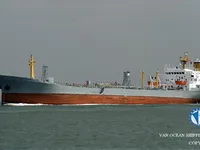 Kapal tangki minyak/bahan kimia keur dijual