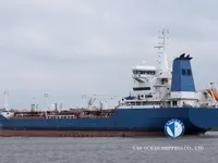 Kapal tangki minyak/bahan kimia keur dijual