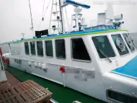 Kapal pilot keur dijual