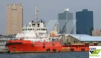 Kapal pasokan keur dijual
